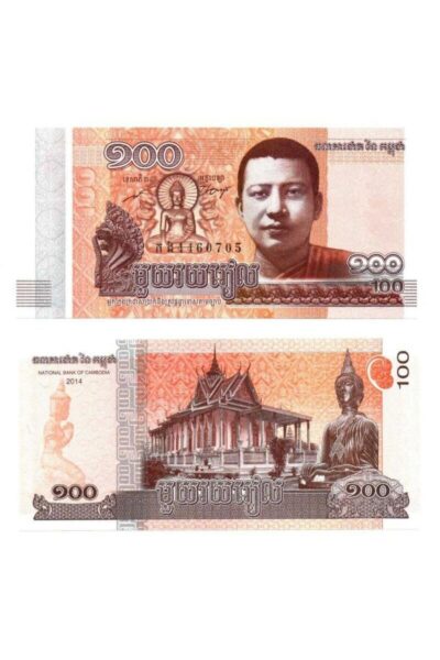 Kamboçya 2014 Yılı 100 Riel Kağıt Para Çil (Unc) Koleksiyon Para