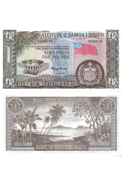 Batı Samoa 2020 Yılı 5 Pound Yabancı Kağıt Para ÇİL (UNC) Koleksiyon Para