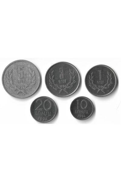 Ermenistan 1994 Yılı Madeni Para Seti 5 Parça