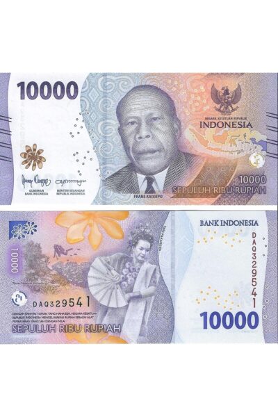 Endonezya 2022 Yılı 10,000 Rupiah Yabancı Kağıt Para ÇİL (Unc) Koleksiyon Para