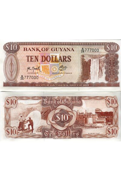 Guyana 1993 Yılı 10 Dolar Yabancı Kağıt Para Çil (Unc) Koleksiyon Para