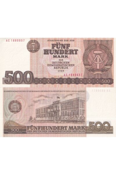 Almanya 1985 Yılı 500 Mark Yabancı Kağıt Para ‘Koleksiyoner Özel Baskı’ Çil ( UNC ) Koleksiyon Para