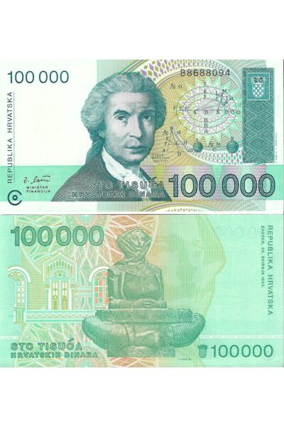 Hırvatistan 1993 Yılı 100,000 Dinar Yabancı Kağıt Para Çil (Unc) Koleksiyon Para