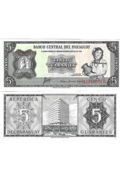 Paraguay 1952 Yılı 5 Guarani Yabancı Kağıt Para Çil (Unc) Koleksiyon Para