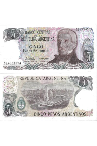 Arjantin 1984 Yılı 5 Pesos Yabancı Kağıt Para Çil Koleksiyon Para